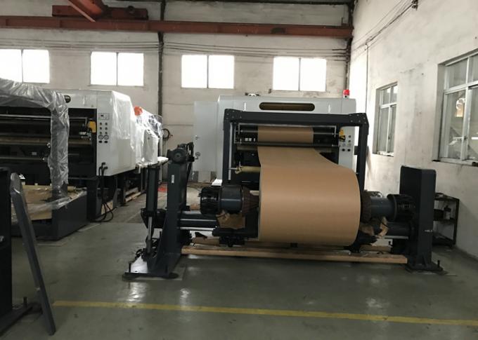 China best paper machinery